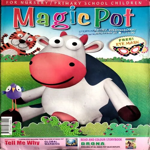 Magicpot (20 June 2012)
