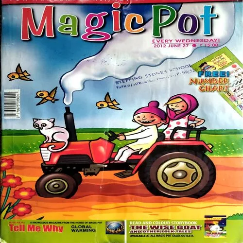 Magicpot (27 June 2012)