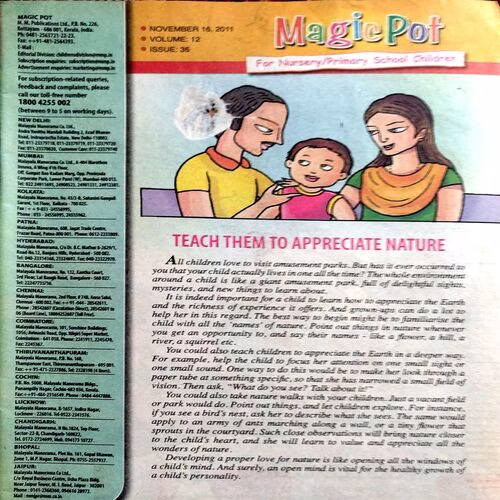 Magicpot (16 Nov 2011) (Small hole in 1st page)