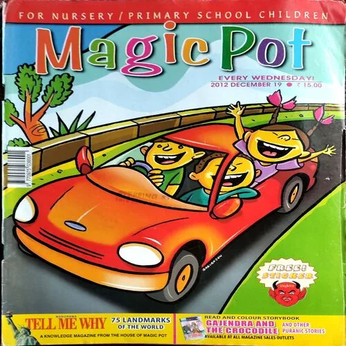 Magicpot (19 Dec 2012)