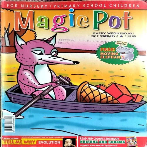 Magicpot (8 Feb 2012)