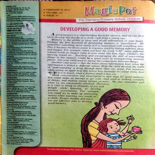 Magicpot (8 Feb 2012)