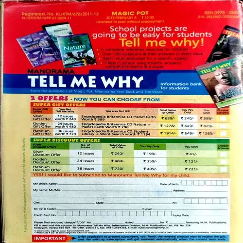 Magicpot (8 Feb 2012)