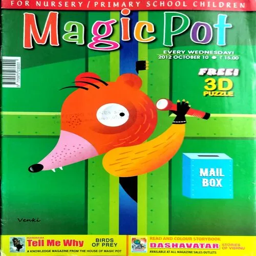 Magicpot (10 Oct 2012)