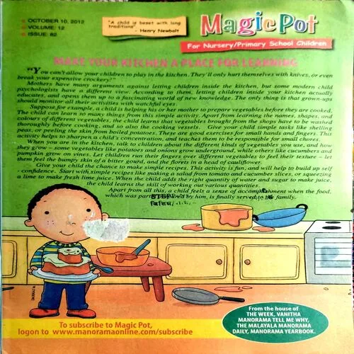 Magicpot (10 Oct 2012)