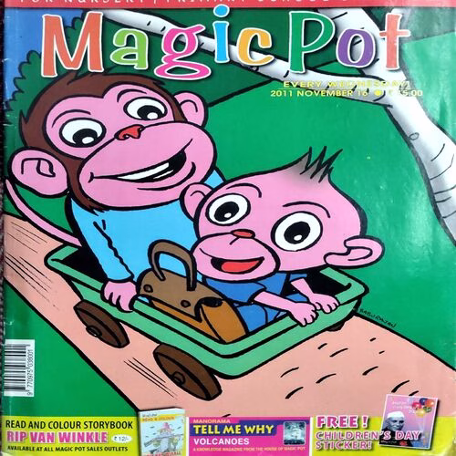 Magicpot (16 Nov 2011)