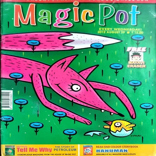 Magicpot (29 Aug 2012)