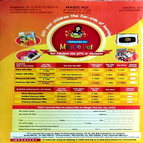 Magicpot (19 March 2014)