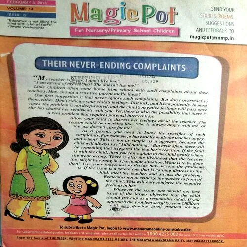 Magicpot (5 Feb 2014)