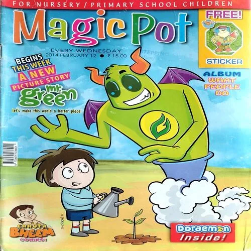 Magicpot (12 Feb 2014)