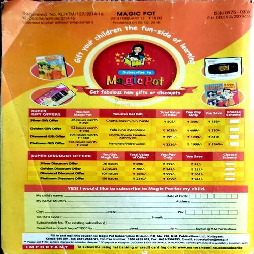 Magicpot (12 Feb 2014)