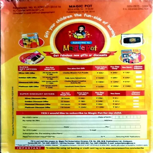 Magicpot (16 April 2014)