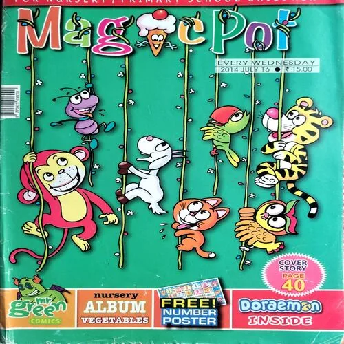 Magicpot (16 July 2014)