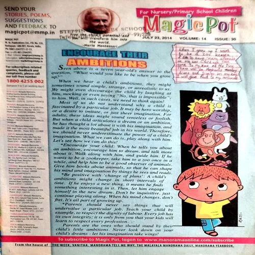 Magicpot (23 July 2014)