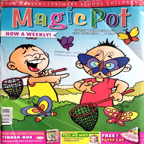 Magicpot (5 Oct 2011)