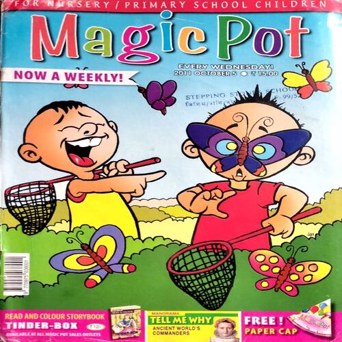 Magicpot (5 Oct 2011)