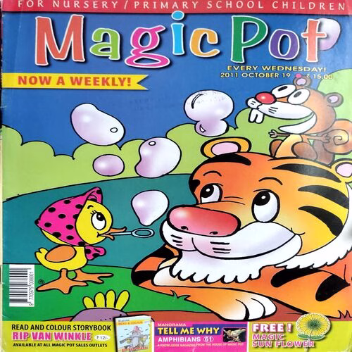 Magicpot (19 Oct 2011)