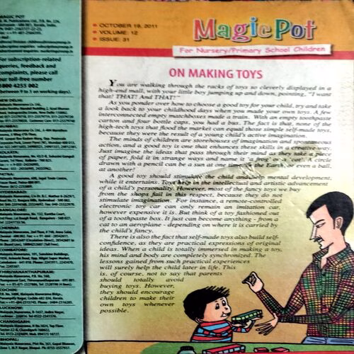 Magicpot (19 Oct 2011)