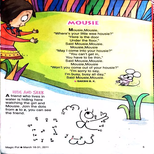 Magicpot (March 2011)