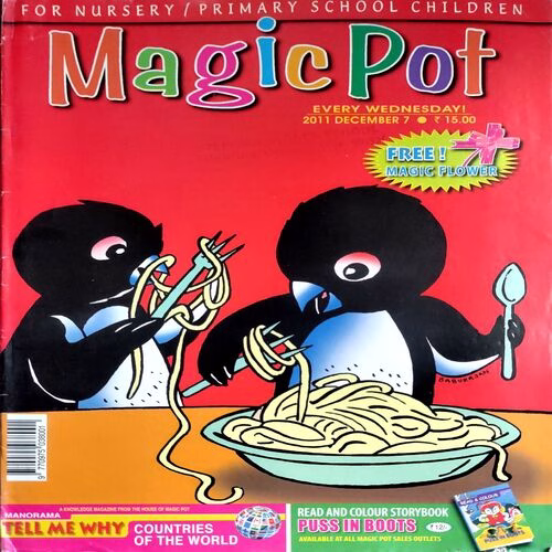 Magicpot (7 Dec 2012)