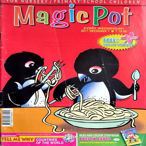 Magicpot (7 Dec 2012)