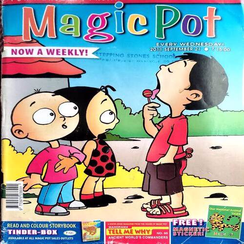 Magicpot (21 Sept 2012)