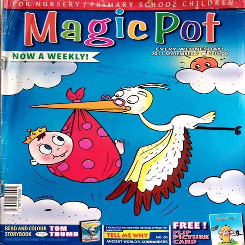 Magicpot (7 Sept 2012)
