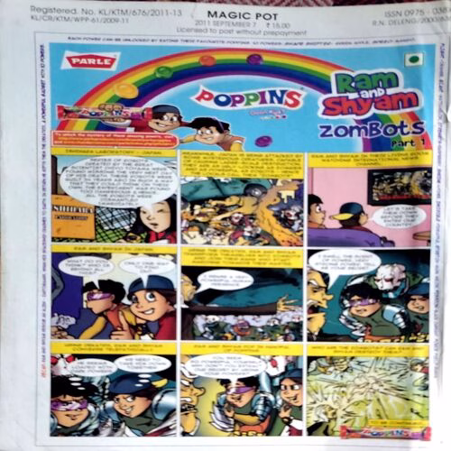 Magicpot (7 Sept 2012)