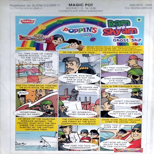 Magicpot (May 2010)