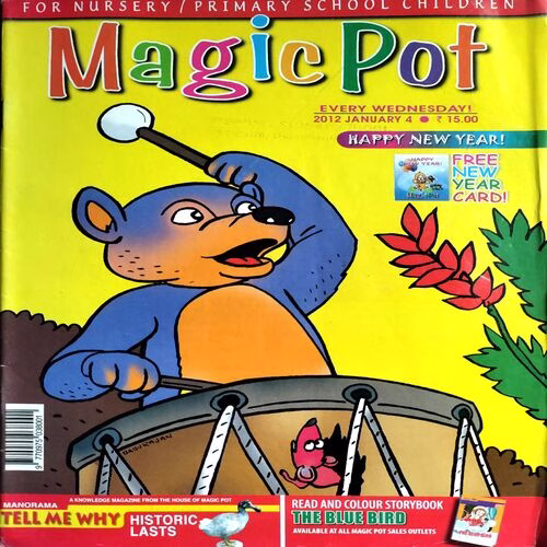 Magicpot (4 Jan 2012)