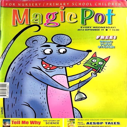 Magicpot (19 Sept 2012)