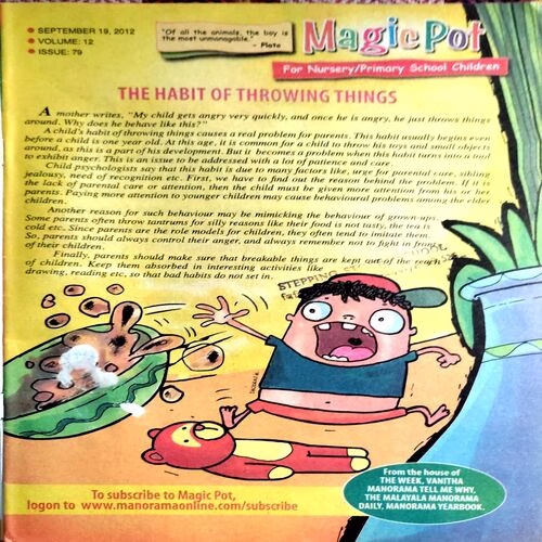 Magicpot (19 Sept 2012)