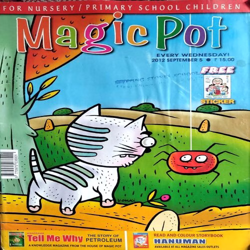 Magicpot (5 Sept 2012)