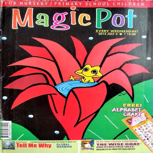 Magicpot (4 July 2012)