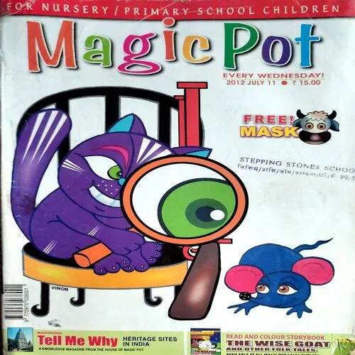 Magic Pot (11 July 2012)