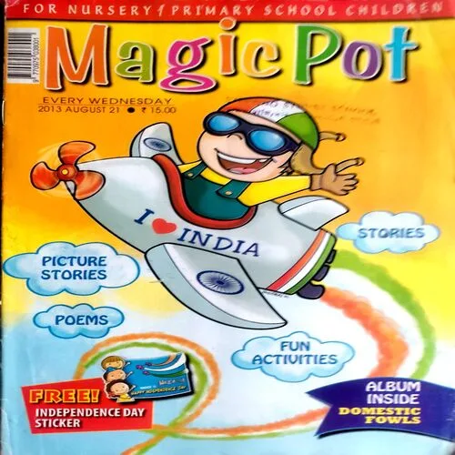 Magicpot (21 Aug 2013)