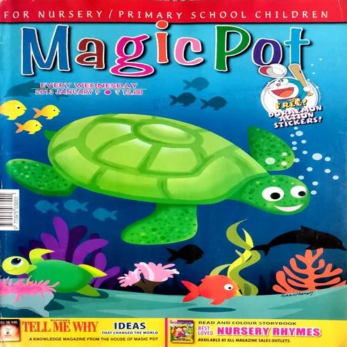 Magicpot (9 Jan 2013)