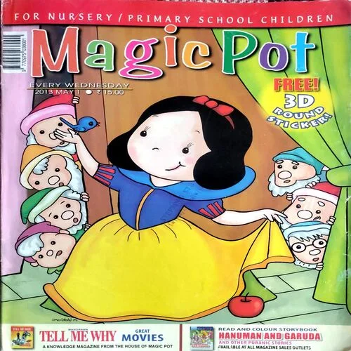 Magicpot (1 May 2013)