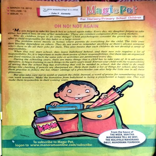 Magicpot (13 March 2013)