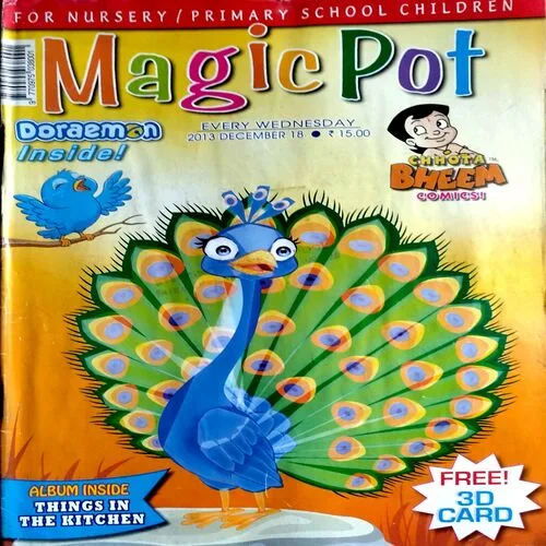 Magicpot (18 Dec 2013)
