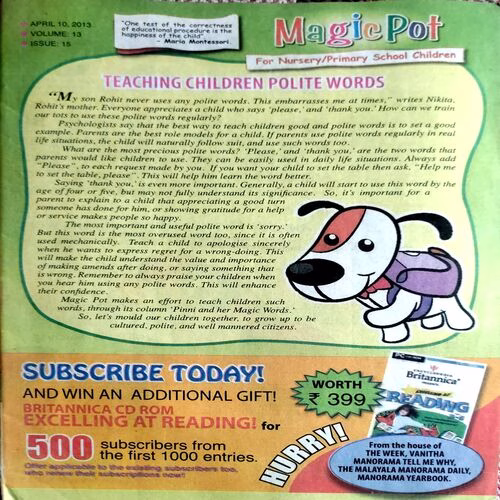 Magicpot (6 Nov 2013) (Coverless)