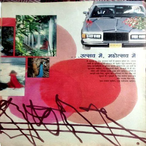 Osho Times (Oct 1998)