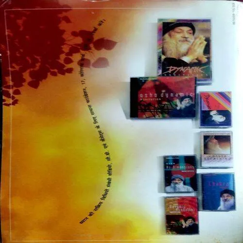 Osho Times (March 2002)