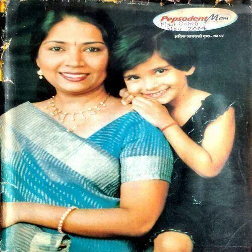 Meri Saheli