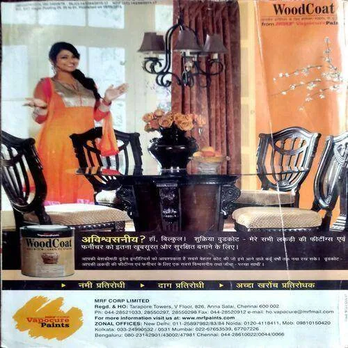 Grihshobha (June 1st 2015)