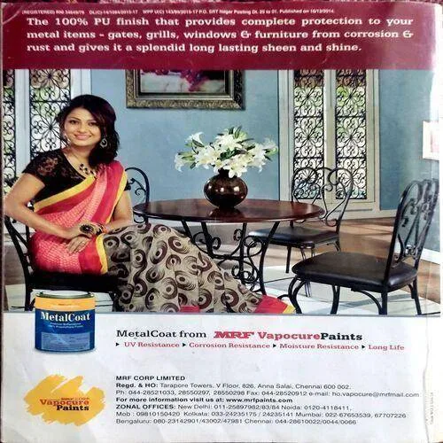 Grihshobha (Jan 1st 2015)