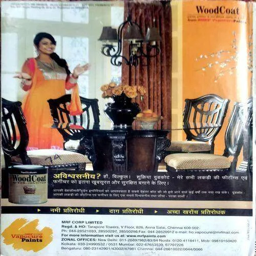 Grihshobha (May 1st 2015)