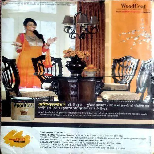 Grihshobha (Nov 1st 2015)
