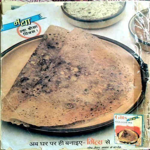 Grihshobha (Oct 1987) (Both covers are little damaged)