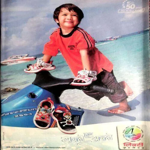 Meri Saheli (May 2004)